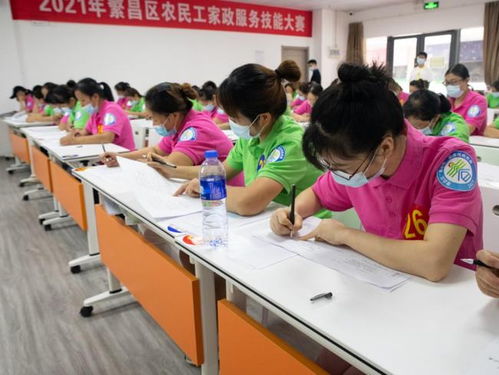 蕪湖市家政大賽系列 六 繁昌區(qū)順利舉辦2021年家政服務(wù)員競賽暨第七屆 皖嫂 家政服務(wù)技能大賽預賽