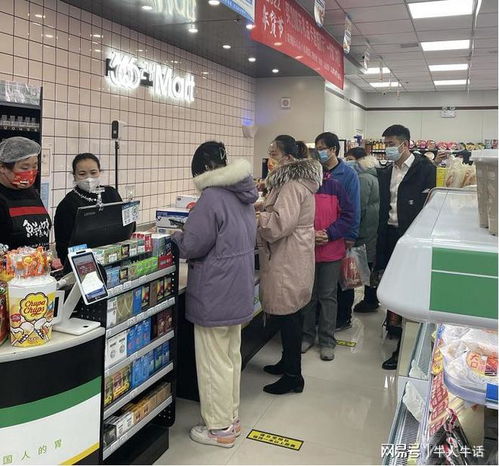 河北排名第一的便利店 店鋪數(shù)量達1919家,躋身全國前15強