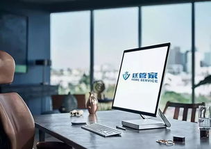 廷管家家政,直面家政服務行業(yè)的三低問題