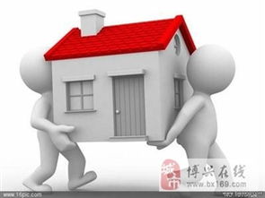 博興真誠家政服務生活服務信息官網