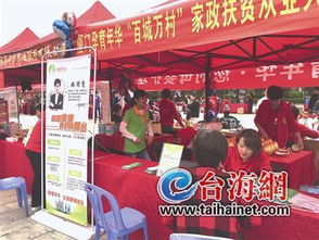 8萬家政從業人員有了“護身符”——家政服務邁向規范化