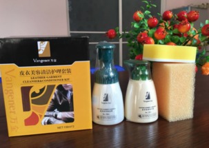 沈陽市互邦家政全面開展清潔養護系列產品展銷 家政服務