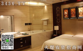 2016全國植保雙交會(huì)住宿與服務(wù)指南 便捷酒店與健康管理方案