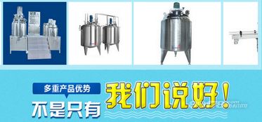 靈漬洗化微工廠 全方位創業支持，助力投資者無憂加盟啟航